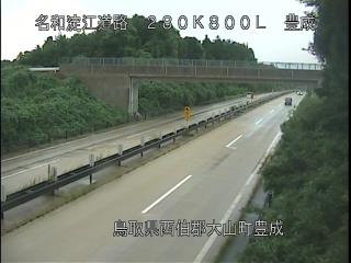 9月18日8時 の様子
