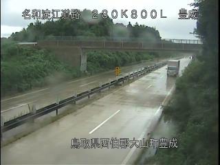 9月18日11時 の様子