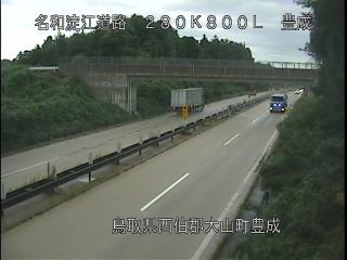 9月18日16時 の様子