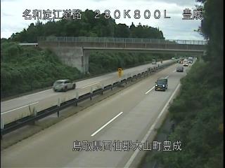 9月18日17時 の様子