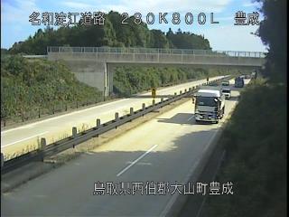 11月5日11時 の様子