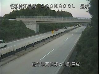 11月5日17時 の様子