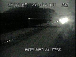 11月5日20時 の様子