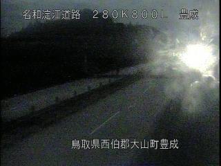 11月5日21時 の様子