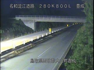 11月6日2時 の様子