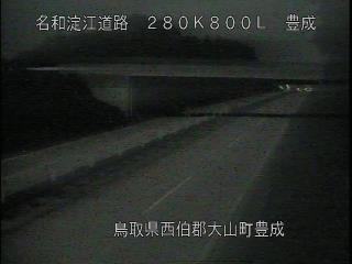 11月6日3時 の様子