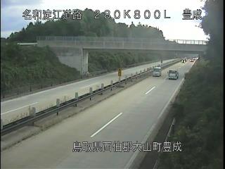 11月6日7時 の様子