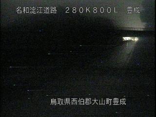 12月24日23時 の様子