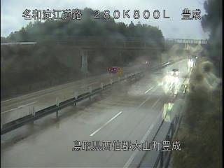 12月25日8時 の様子