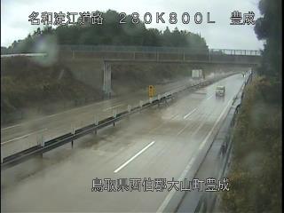 12月25日9時 の様子