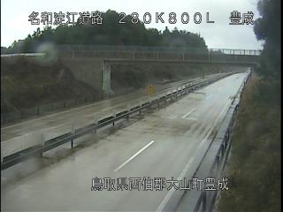 12月25日10時 の様子