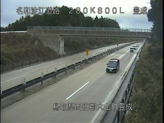 12月25日16時 の様子