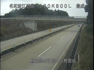 2月16日9時 の様子