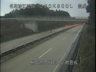 2月16日18時 の様子