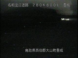 2月17日4時 の様子