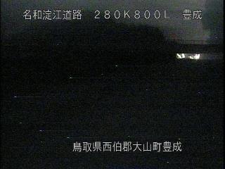 2月17日5時 の様子