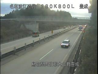 2月17日7時 の様子