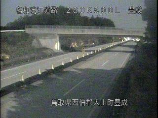 4月3日2時 の様子