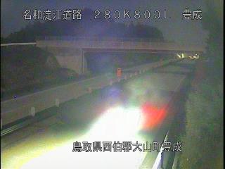 4月3日3時 の様子