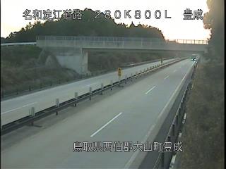 4月3日6時 の様子