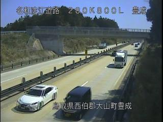 4月3日11時 の様子