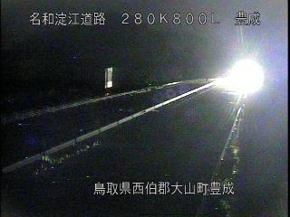 5月19日2時 の様子