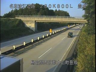 5月19日18時 の様子