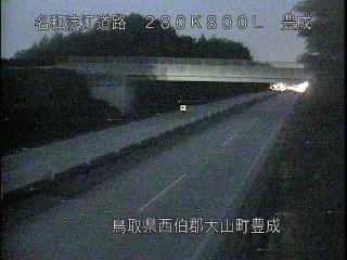5月19日20時 の様子