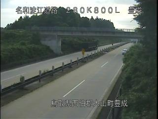 7月3日7時 の様子