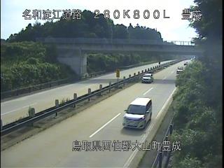 7月3日8時 の様子