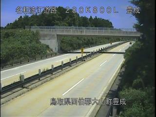 7月3日13時 の様子
