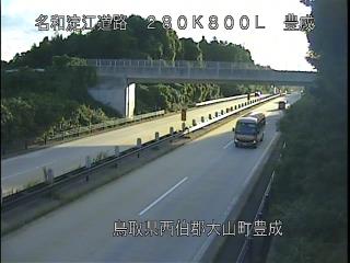10月2日7時 の様子