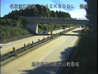 10月2日9時 の様子