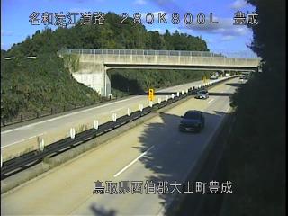 10月2日15時 の様子
