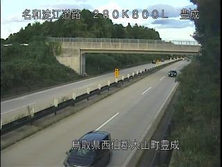 10月2日17時 の様子
