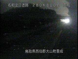 10月2日21時 の様子