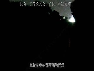 8月20日3時 の様子