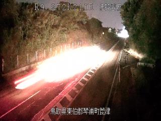 8月20日21時 の様子