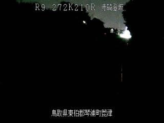 8月20日22時 の様子