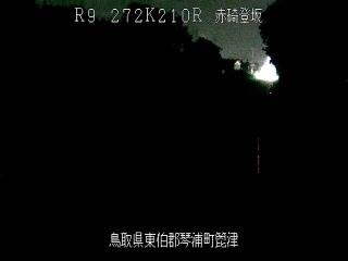 8月21日1時 の様子