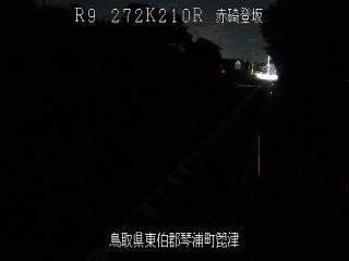 9月15日23時 の様子