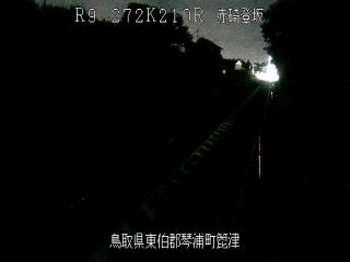 9月16日1時 の様子