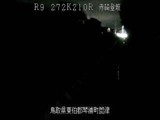 10月20日2時 の様子
