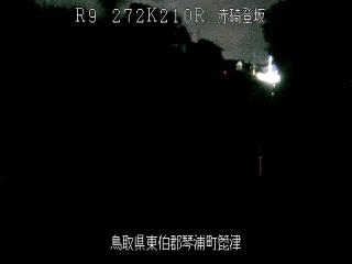 10月20日4時 の様子