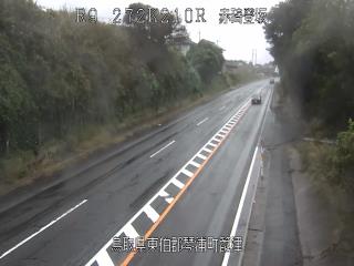 10月20日14時 の様子