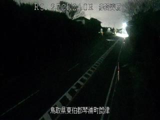 12月13日18時 の様子