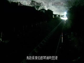 12月13日19時 の様子