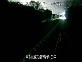 12月13日20時 の様子