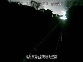 12月13日21時 の様子