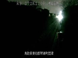 12月14日1時 の様子